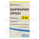 Варфарин Орион таблетки 3 мг №30 — Фото 3