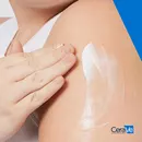 СераВе (СеraVe) молочко интенсивное увлажняющее для лица и тела с 5% гидро-уреи для сухой и очень сухой кожи 236 мл — Фото 10