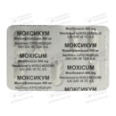Моксикум таблетки покрытые оболочкой 400 мг №7 — Фото 9