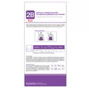 Бандаж универсальный эластичный 2В 4013 размер M/L — Фото 4