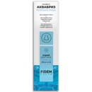 Аквабриз морська вода спрей для носа 50 мл, Фідем Фарм — Фото 4