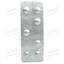 Эторикоксиб-Виста таблетки покрытые пленочной оболочкой 60 мг №28 — Фото 10