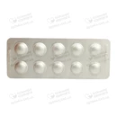Респикс таблетки покрытые плёночной оболочкой №20 — Фото 10