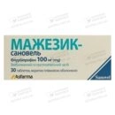 Мажезик-Сановель таблетки покрытые оболочкой 100 мг №30 — Фото 6