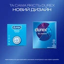 Презервативы Дюрекс (Durex Classic) классические 3 шт — Фото 10