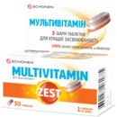 Зест (ZEST) Мультивітамін тришарові таблетки №30 — Фото 7