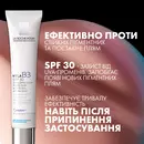 Ля Рош (La Roche-Posay) Мела В3 крем против гиперпигментации кожи и для избегания ее повторного появления SPF30 40 мл — Фото 22