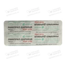 Рамиприл-Дарниця таблетки 10 мг №30 — Фото 9