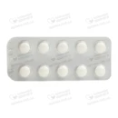 Тромбо АСС таблетки покрытые оболочкой 100 мг №30 — Фото 10