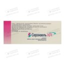 Сероквель XR пролонг таблетки покрытые оболочкой 200 мг №60 — Фото 8