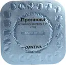 Прогинова таблетки покрытые оболочкой 2 мг №21 — Фото 7