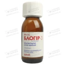 Блогір-3 сироп 0,5 мг/мл флакон 60 мл №1 — Фото 11