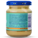 Пюре Элфик меджик из мяса индейки банка стекл. 90 г — Фото 6