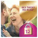 Корега Макс Фиксация та Комфорт крем для зубных протезов без вкуса 40 г — Фото 12