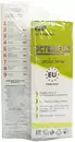 Эльфа Фарм (Elfa Pharm) Октенифур набор против выраженной перхоти (шампунь 9 в 1 200 мл + лосьон Сильвер Интенс 100 мл) — Фото 6