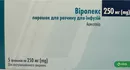 Віролекс порошок д/інф. 250 мг №5 фл. — Фото 4