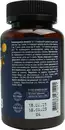 Омега 3 для дітей веганський мармелад капсули жувальні №60 — Фото 5