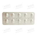 Пренелия таблетки 4 мг №30 — Фото 10