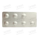 Револад таблетки покрытые оболочкой 25 мг №28 — Фото 10