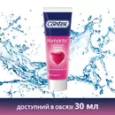 Гель-змазка Контекс (Contex Romantic) з ароматом полуниці 100 мл — Фото 10