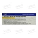 Тио-Липон Турбо раствор для инфузий 12 мг/мл флакон 50 мл №10 — Фото 6