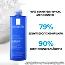 Ля Рош (La Roche-Posay) Толеран крем-мусс для лица очищающий увлажняющий двойного действия для чувствительной кожи 400 мл — Фото 14