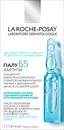 Ля Рош (La Roche-Posay) Гіалу В5 концентрат дерматологічний для корекції зморшок з ефектом моментального ліфтингу ампули 1,8 мл №7 — Фото 22