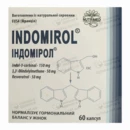 Індомірол капсули 380 мг №60 — Фото 6