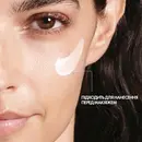 Ля Рош (La Roche-Posay) A.Z. гель-крем с комплексом трех кислот для уменьшения недостатков проблемной кожи лица 40 мл — Фото 21