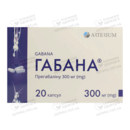 Габана капсули 300 мг №20 — Фото 4