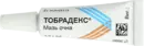 Тобрадекс мазь глазная туба 3,5 г — Фото 11