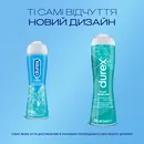 Гель-смазка Дюрекс (Durex Play Tingling) согревающе-охлаждающая 50 мл — Фото 7