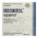 Індомірол капсули 380 мг №30 — Фото 7