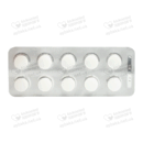 Спарк таблетки вкриті плівковою оболонкою 135 мг №20 — Фото 10