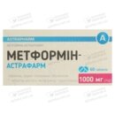 Метформин-Астрафарм таблетки покрытые оболочкой 1000 мг №60 — Фото 5
