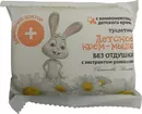 Мило-крем дитяче Домашній Доктор з екстрактом ромашки без віддушки 70 г — Фото 3