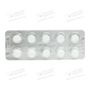 Пентоксифілін-Дарниця таблетки 200 мг №20 — Фото 10