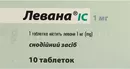Левана IC таблетки 1 мг №10 — Фото 4