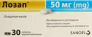 Лозап таблетки покрытые оболочкой 50 мг №30 — Фото 4