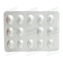 Циклокс таблетки 20 мг №56 — Фото 8