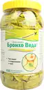 Бронхо Веда леденцы со вкусом лимона банка №300 — Фото 4