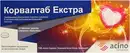 Корвалтаб Экстра таблетки покрытые оболочкой №10 — Фото 4