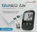 Тест-смужки Глюнео Лайт (GluNeo Lite) для контролю рівня глюкози у крові 50 шт — Фото 5