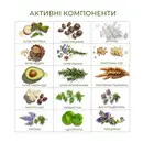 Эльфа Фарм (Elfa Pharm) сыворотка стимулирующая 7 в 1 "Комплекс 7 масел" 100 мл — Фото 12