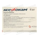 Ксефокам таблетки покрытые оболочкой 4 мг №10 — Фото 3