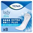 Прокладки урологічні жіночі Тена Леді Слім Екстра Плюс (Tena Lady Slim Extra Plus) 8 шт — Фото 14
