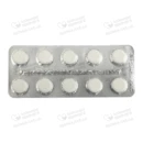 Стрептоцид-Дарниця таблетки 300 мг №10 — Фото 4