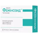 Фемінозид капсули №30 — Фото 3