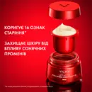 Віши (Vichy) Лифтактив Коллаген Специалист 16-ти дневный антивозрастной крем ко-бондинг SPF50 50 мл — Фото 8