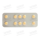 Летрозол-Віста таблетки вкриті оболонкою 2,5 мг №100 — Фото 8
